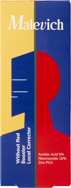 Протизапальний локальний бустер Malevich Протизапальний локальний бустер Malevich фото