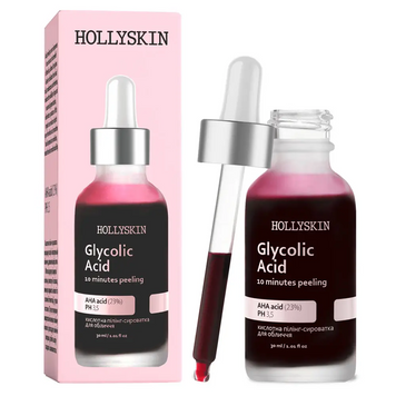 Кислотна сироватка-пілінг для обличчя HOLLYSKIN Glycolic Acid Кислотна сироватка-пілінг для обличчя HOLLYSKIN Glycolic Acid фото
