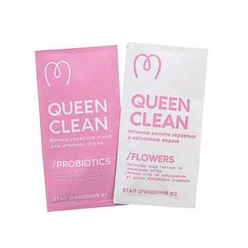 Серветки для інтимної гігієни Queen Clean у форматі travel size 2 шт Серветки для інтимної гігієни Queen Clean у форматі travel size 2 шт фото
