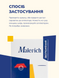 Крижана дренажна есенція для зони навколо очей Malevich Крижана дренажна есенція для зони навколо очей Malevich фото 6