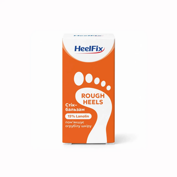 Стік-бальзам для огрубілих п&rsquo;ят HeelFix, 20 мл Стік-бальзам для огрубілих п&rsquo;ят HeelFix, 20 мл фото