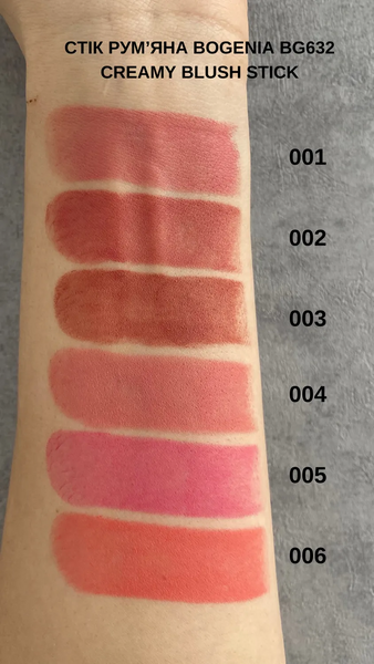 Рум'яна для обличчя Angelic Creamy Blush Stick Bogenia 001 Рум'яна для обличчя Angelic Creamy Blush Stick Bogenia фото