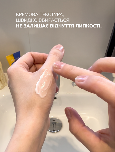 Моделювальний ліфтинг-крем для обличчя та шиї Malevich Моделювальний ліфтинг-крем для обличчя та шиї Malevich фото