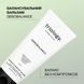 Балансувальний бальзам для волосся схильного до жирності Sebobalance Triology 200мл Балансувальний бальзам для волосся схильного до жирності Sebobalance Triology 200мл фото 4