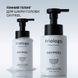Пінний пілінг для шкіри голови Oxypeel Triology. Пінний пілінг для шкіри голови Oxypeel Triology. фото 5