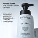 Пінний пілінг для шкіри голови Oxypeel Triology. Пінний пілінг для шкіри голови Oxypeel Triology. фото 4