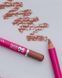Олівець для губ Lip Pencil 06 Nude Beige Zola Олівець для губ Lip Pencil 06 Nude Beige Zola фото 2