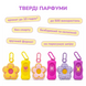 ТВЕРДІ ПАРФУМИ &ldquo;BABY BLOOM&rdquo; WiSHLiST, 4 МЛ ТВЕРДІ ПАРФУМИ &ldquo;BABY BLOOM&rdquo; WiSHLiST, 4 МЛ фото 8