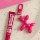 БАЛЬЗАМ-БЛИСК ДЛЯ ГУБ RUBY NECTAR WiSHLiST LIP GLOSS BALM, 10 МЛ + ІГРАШКА-БРЕЛОК БАЛЬЗАМ-БЛИСК ДЛЯ ГУБ RUBY NECTAR WiSHLiST LIP GLOSS BALM, 10 МЛ + ІГРАШКА-БРЕЛОК фото 2