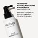 Незмивний розгладжувальний кондиціонер Hair Perfector Triology. Незмивний розгладжувальний кондиціонер Hair Perfector Triology. фото 4